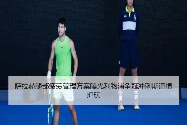 sa-la-he-tui-bu-pi-lao-guan-li-fang-an-bao-guang-li-wu-pu-zheng-guan-chong-ci-qi-jin-shen-hu-hang-2-707.jpg